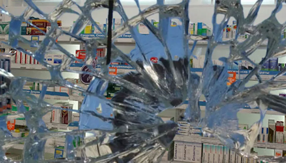 Новый законопроект: уголовная ответственность за нападение на фармацевта