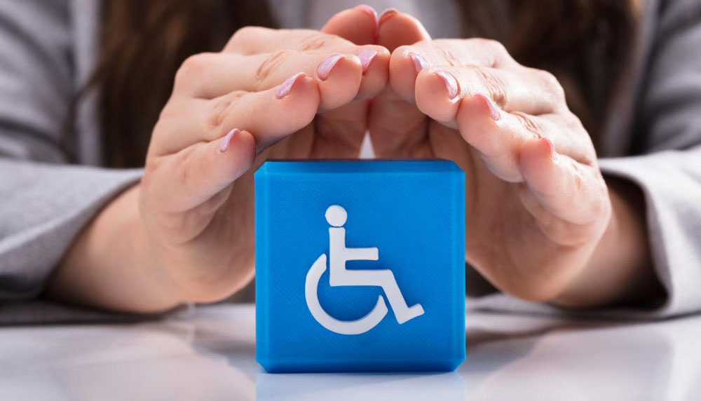 Установление инвалидности в Украине: что изменится с 1 января 2026 года?