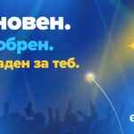 Открывает шоу Eventim: компания представляет новую билетную платформу