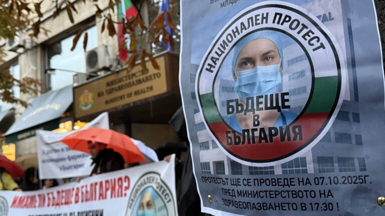 Второй проект бюджета-2026: больше зарплат врачам, меньше полиции, военным и учителям