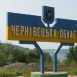 Почти в 350 селах Черновицкой области нет аптек