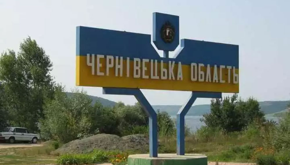 Почти в 350 селах Черновицкой области нет аптек