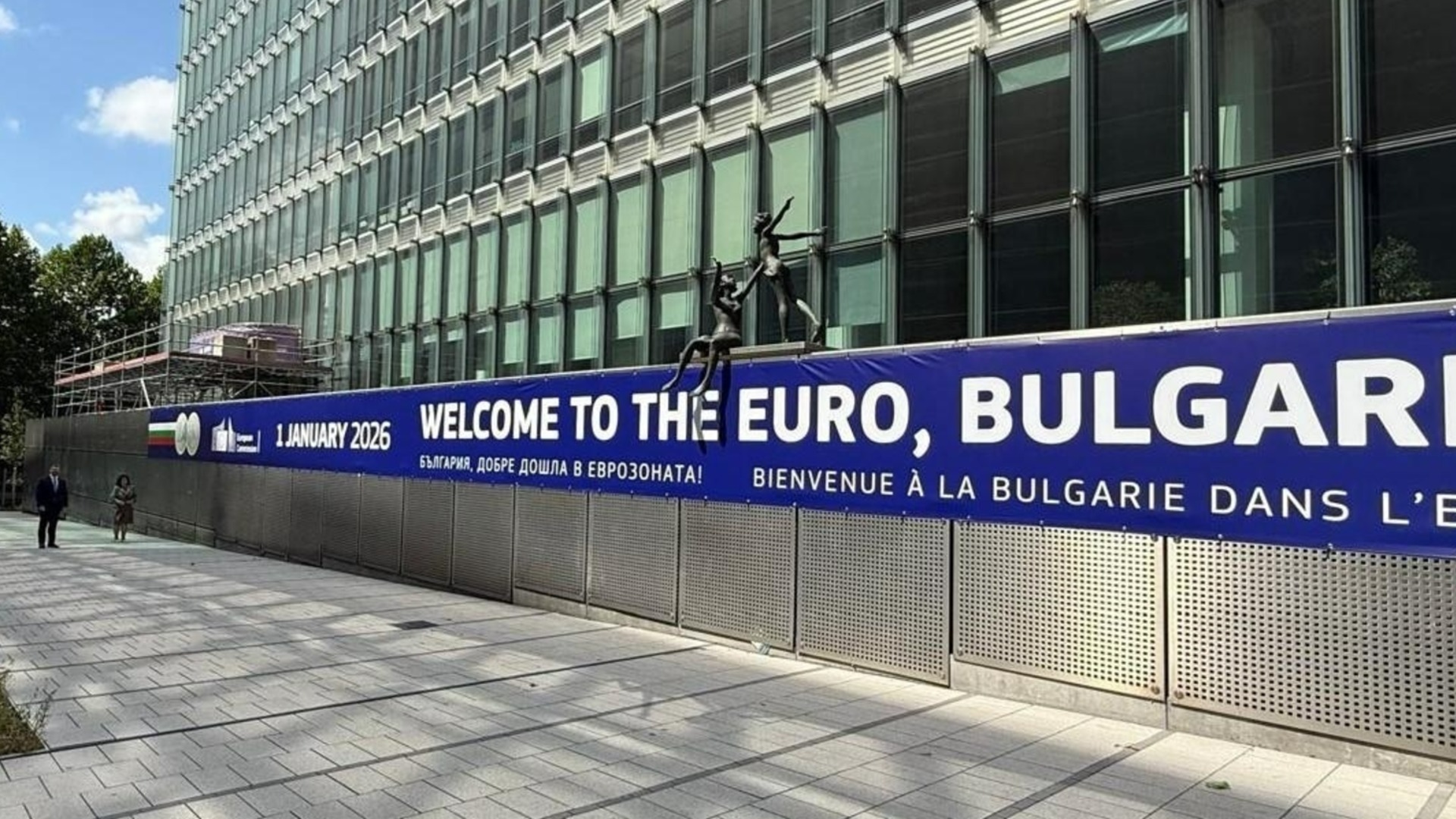 Reuters: Болгария готовится к евро с волнением, но также и со скептицизмом