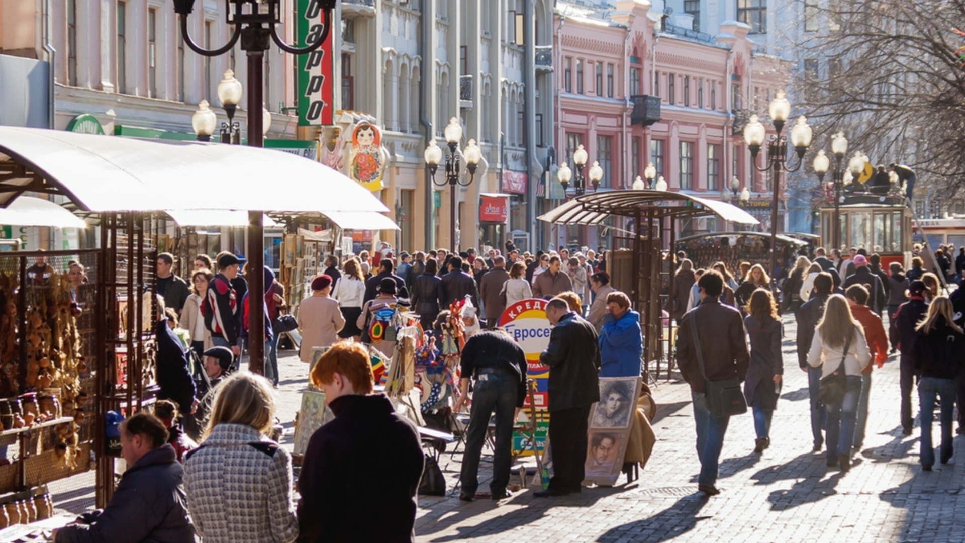 Недостаток: россияне сокращают расходы на Новый год