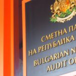 Выдав себя: Счетная палата исследует бонусы в бюджетной сфере