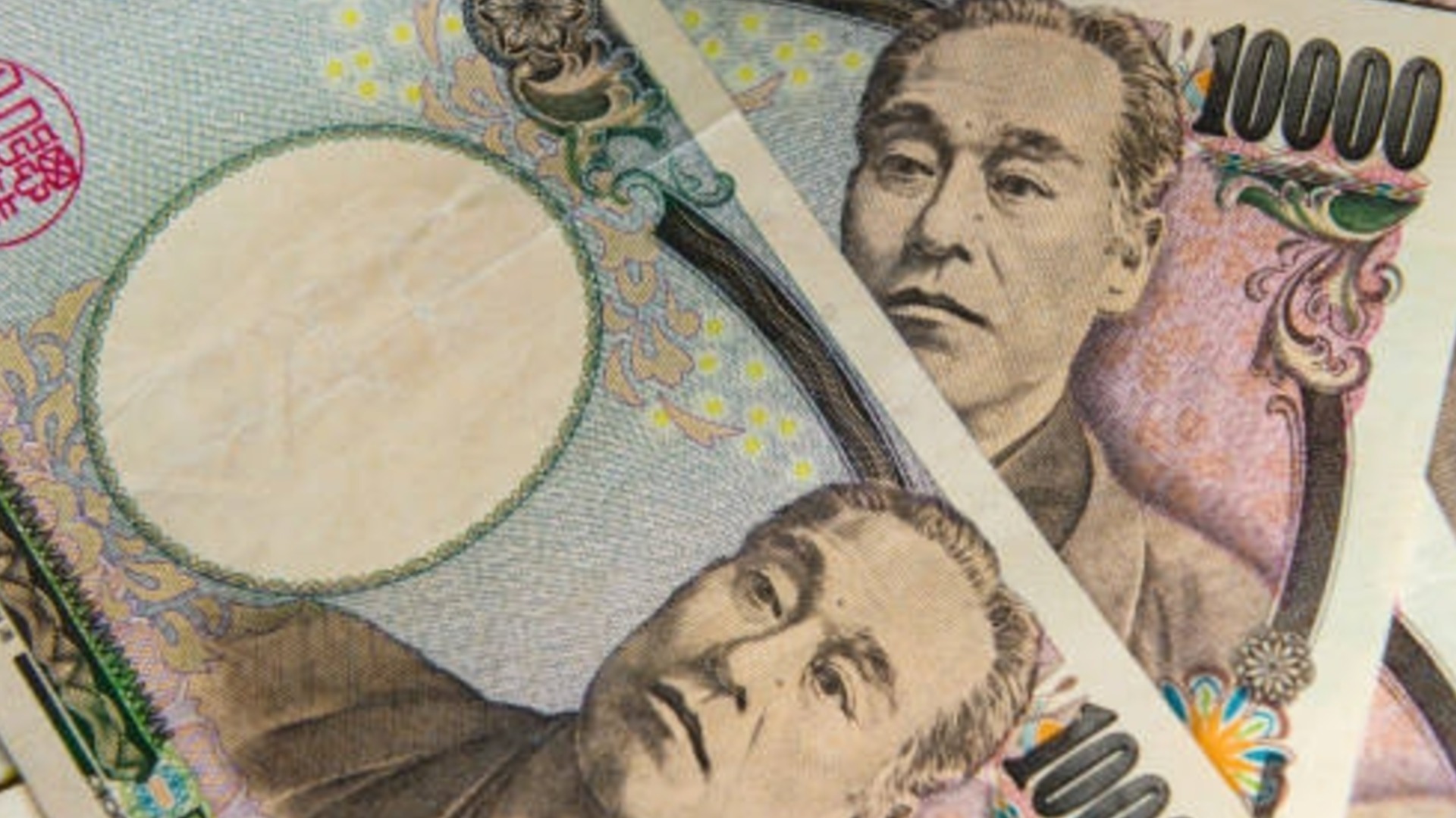 Резкое изменение: основной процентной ставки в Японии не было уже 30 лет