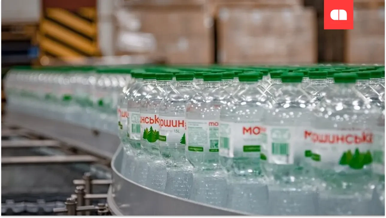 АРМА объявила конкурс на управление «Моршинской» и «Миргородской»