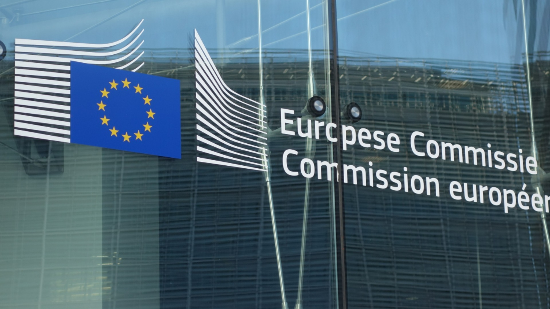 ЕК начала новое расследование в отношении чат-бота Grok Илона Маска