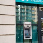 Банков в Болгарии стало на один меньше: они заключили сделку