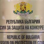 Экономический радар: главные новости от 8 января 2026 г.