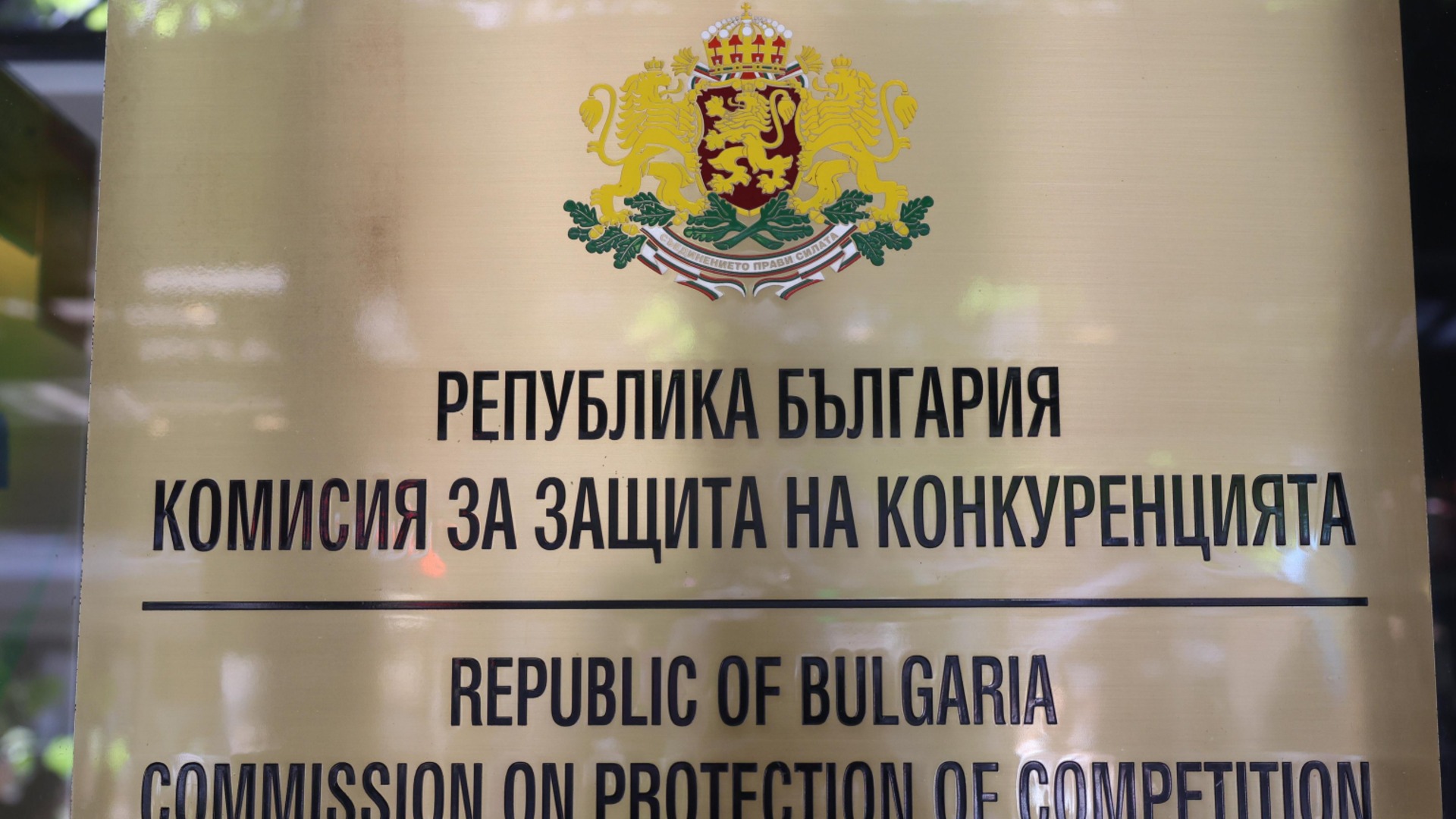 Экономический радар: главные новости от 8 января 2026 г.