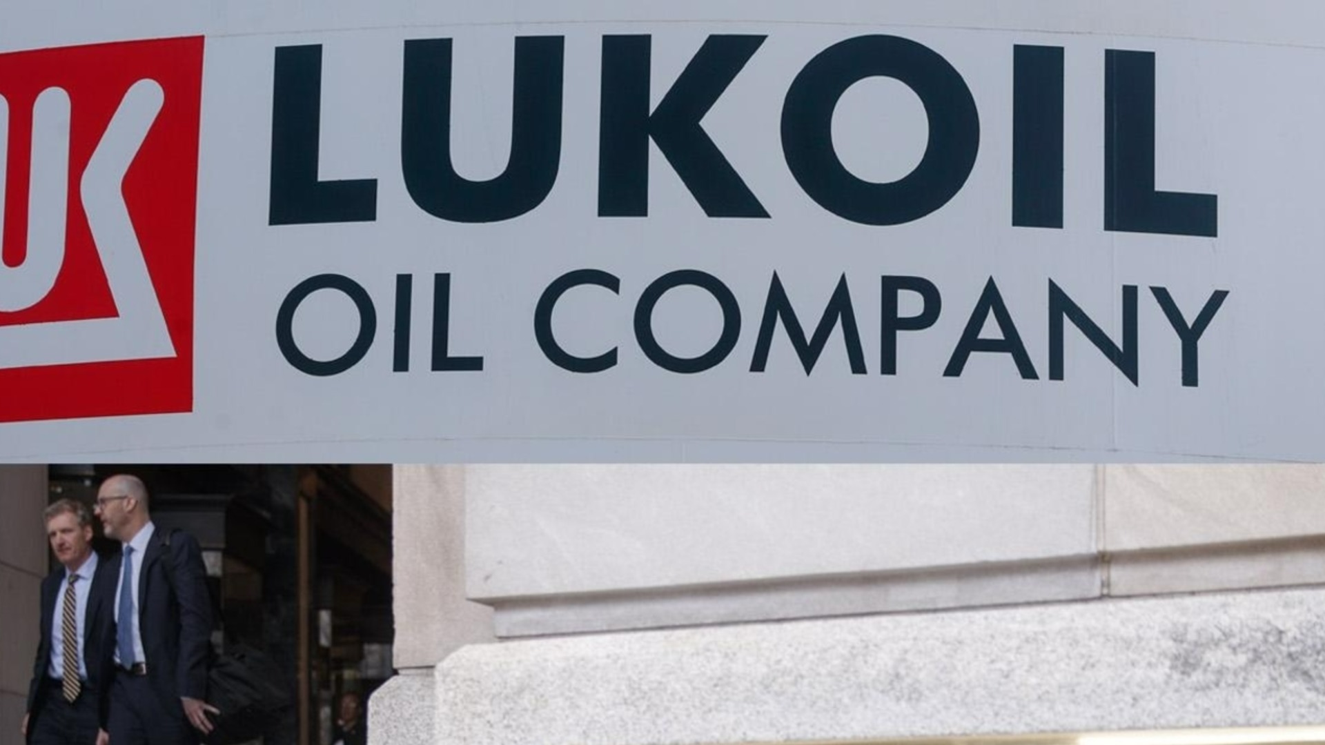 Покупатель «Лукойла» раскрыл свои намерения в отношении компании