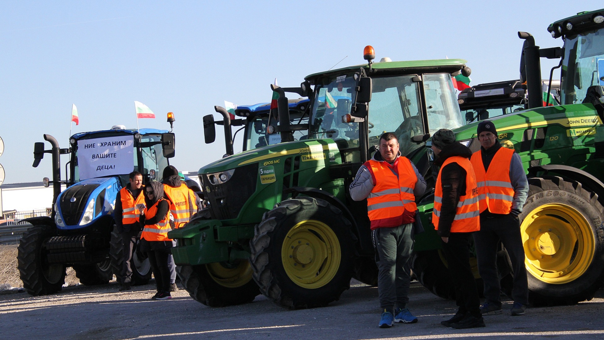 На грани разрушения: болгарские фермеры выступят в Страсбурге против МЕРКОСУР