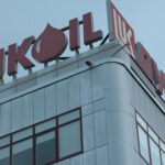 Экономический радар: главные новости от 7 января 2026 г.