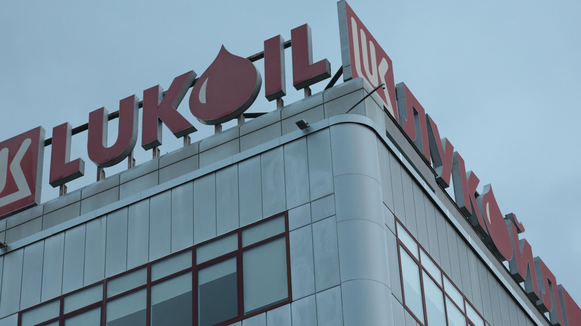 Экономический радар: главные новости от 7 января 2026 г.