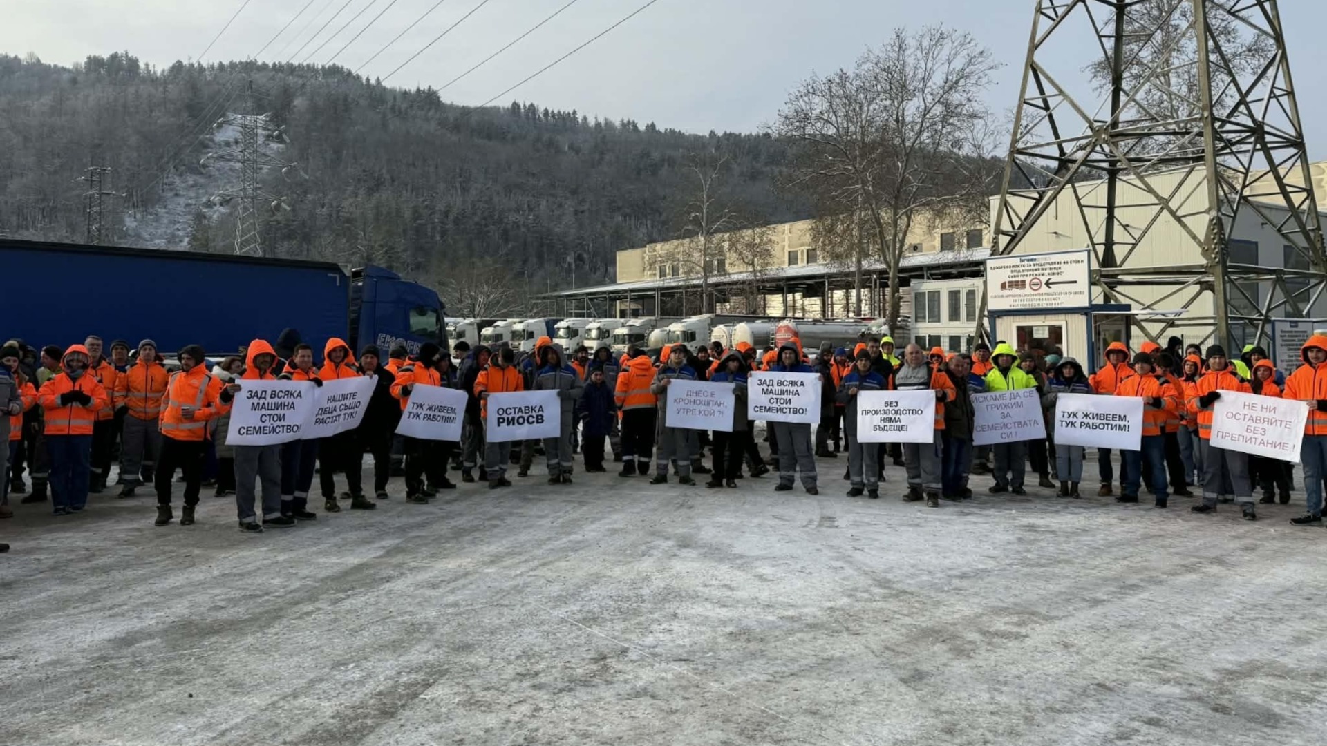 «Кроношпан» навсегда останавливает важную производственную линию