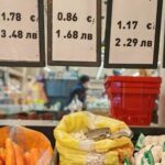 Будет стимулировать теневую экономику: БСК против закона Пеевски, рекламируемого как удешевление продуктов питания