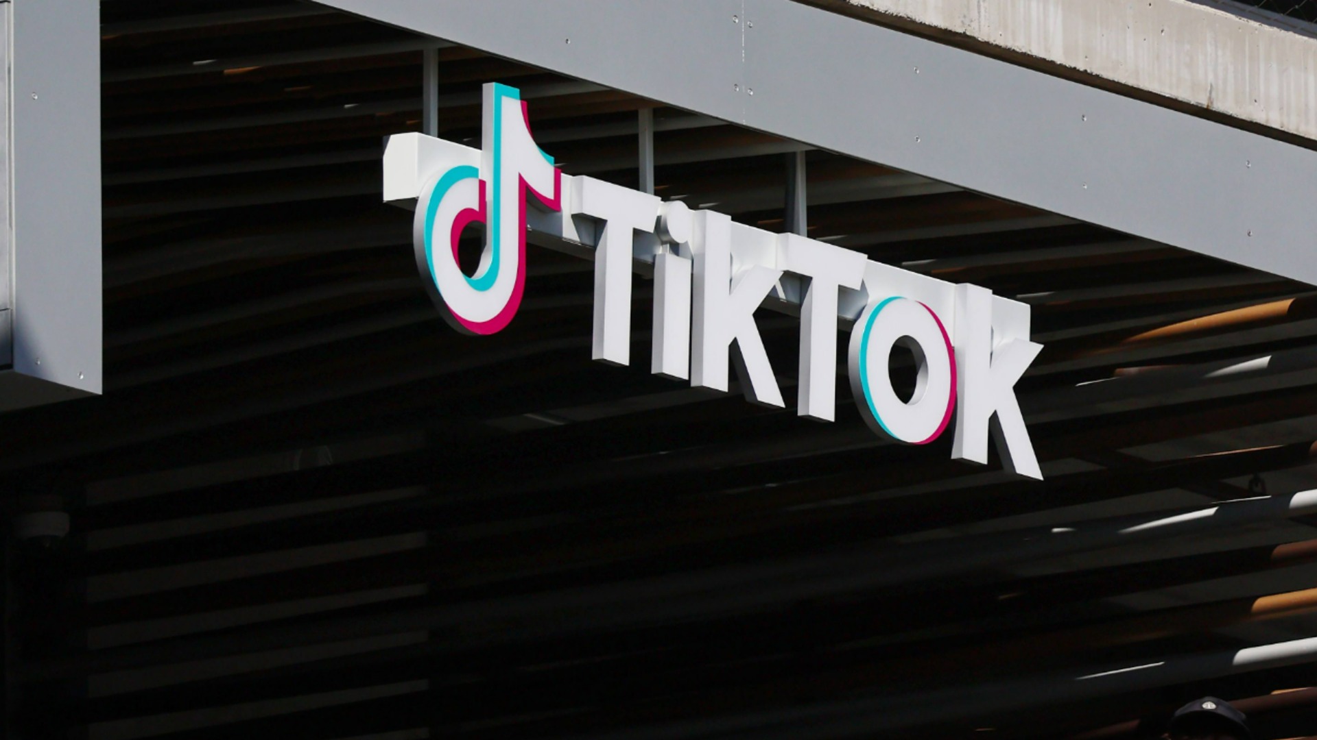 Они завершили сделку по TikTok в США.