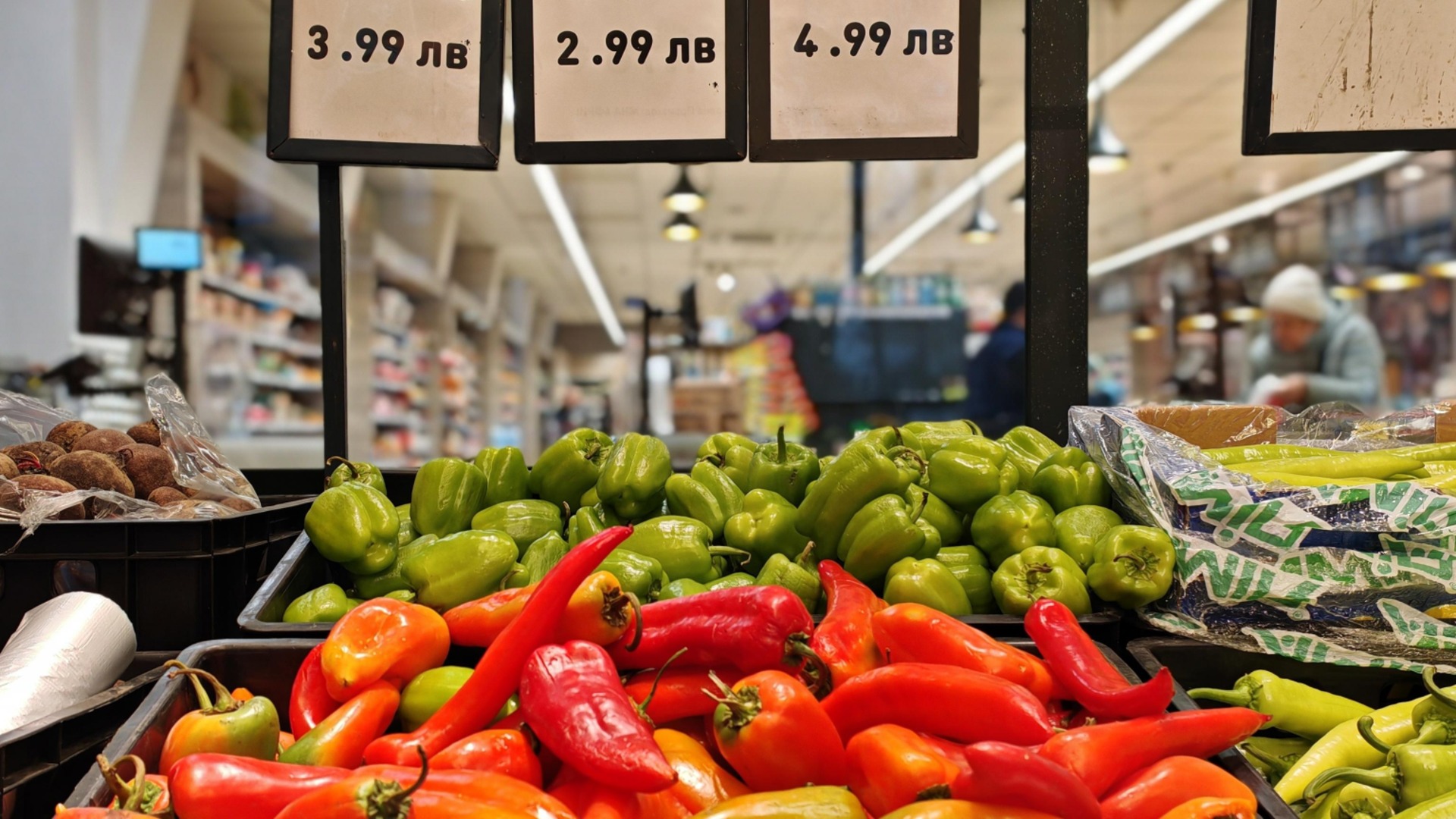 Экономический радар: главные новости от 14 января 2026 г.