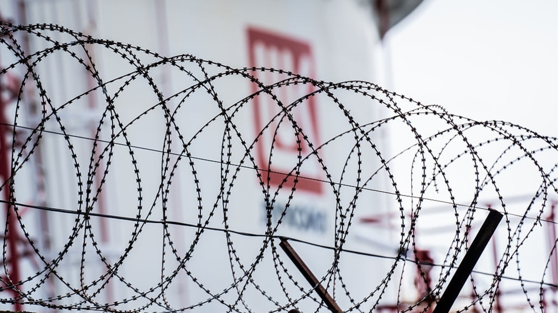 Риск для Болгарии, если она не продаст Лукойл: Экс-министр энергетики рассказал, когда станет ясна судьба НПЗ