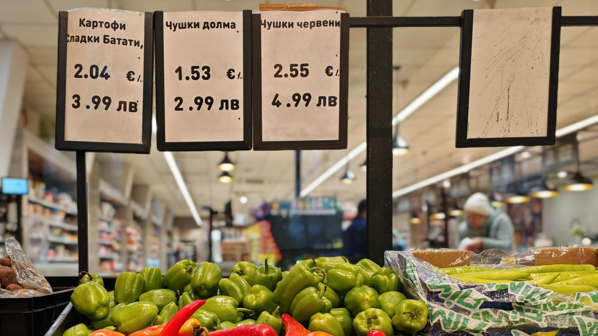 Против рыночной экономики: 11 торговых палат выступили против закона о ценах Пеевского