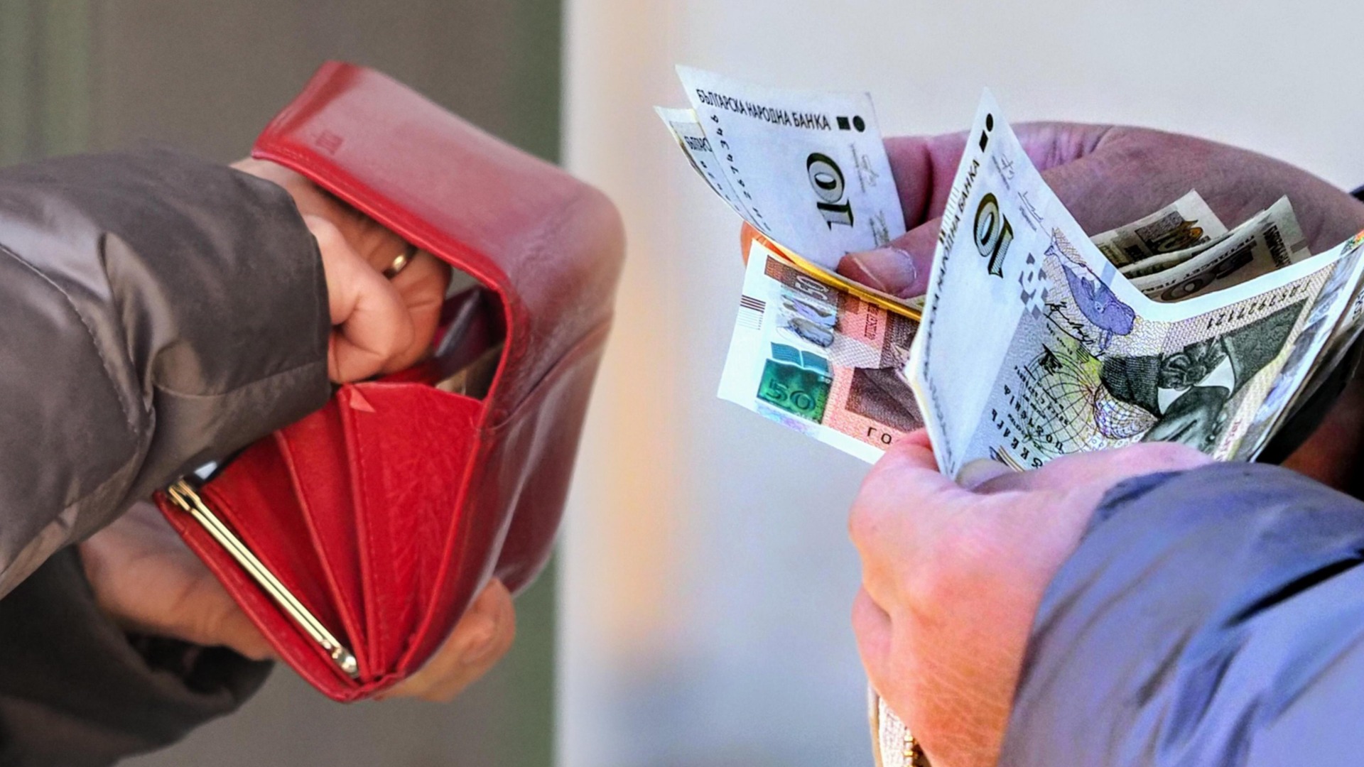 Несколько дней до конца лева: что нам нужно знать после 31 января?