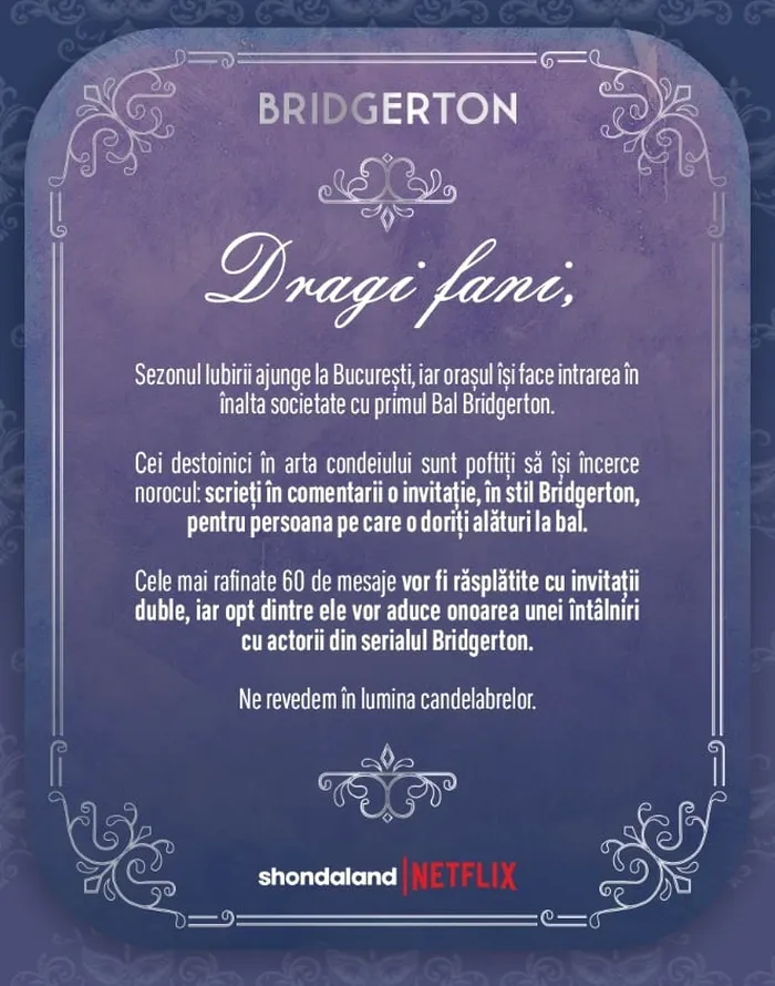 Бриджертонский бал-маскарад