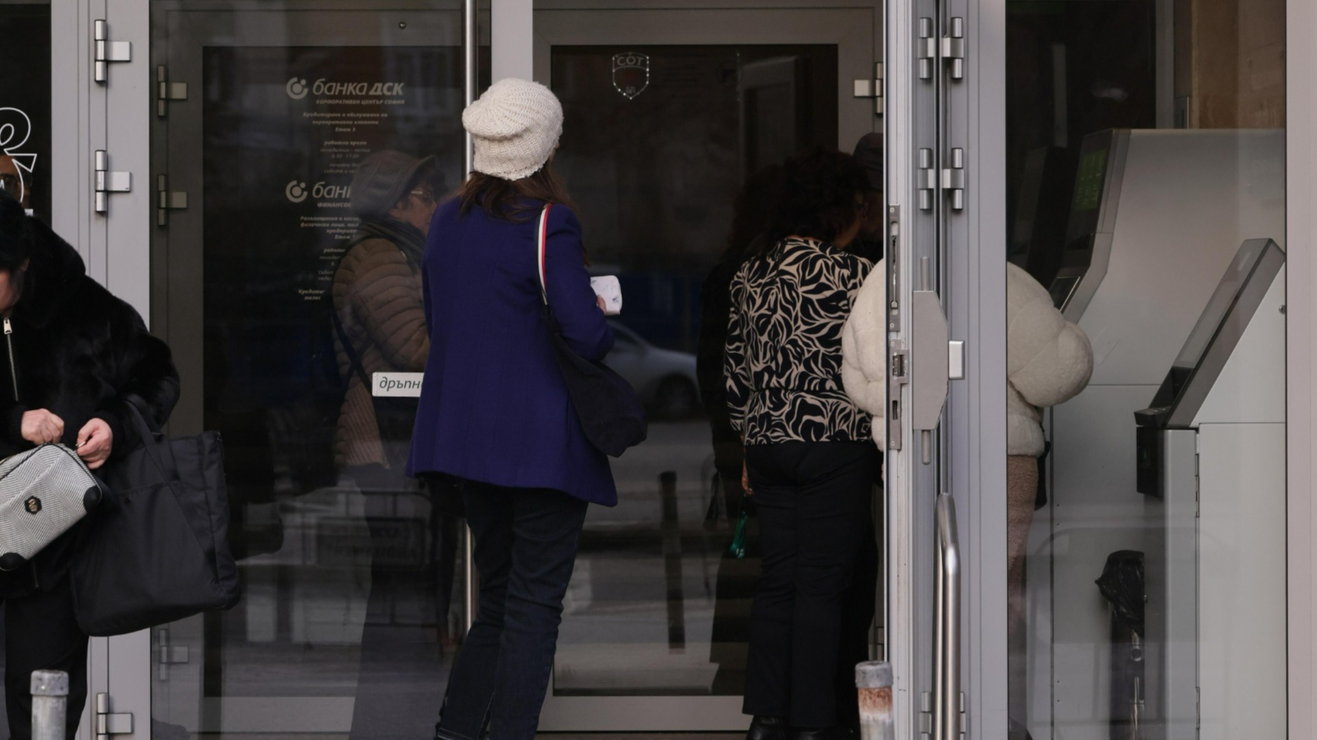 Экономический радар: главные новости от 28 января 2026 г.