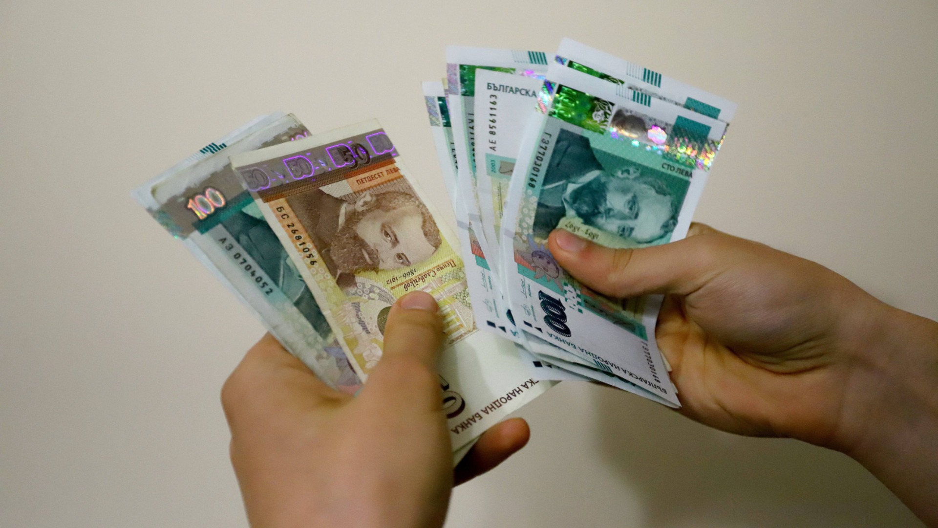 НСИ с важными данными о среднем страховом доходе, определяющем пенсии