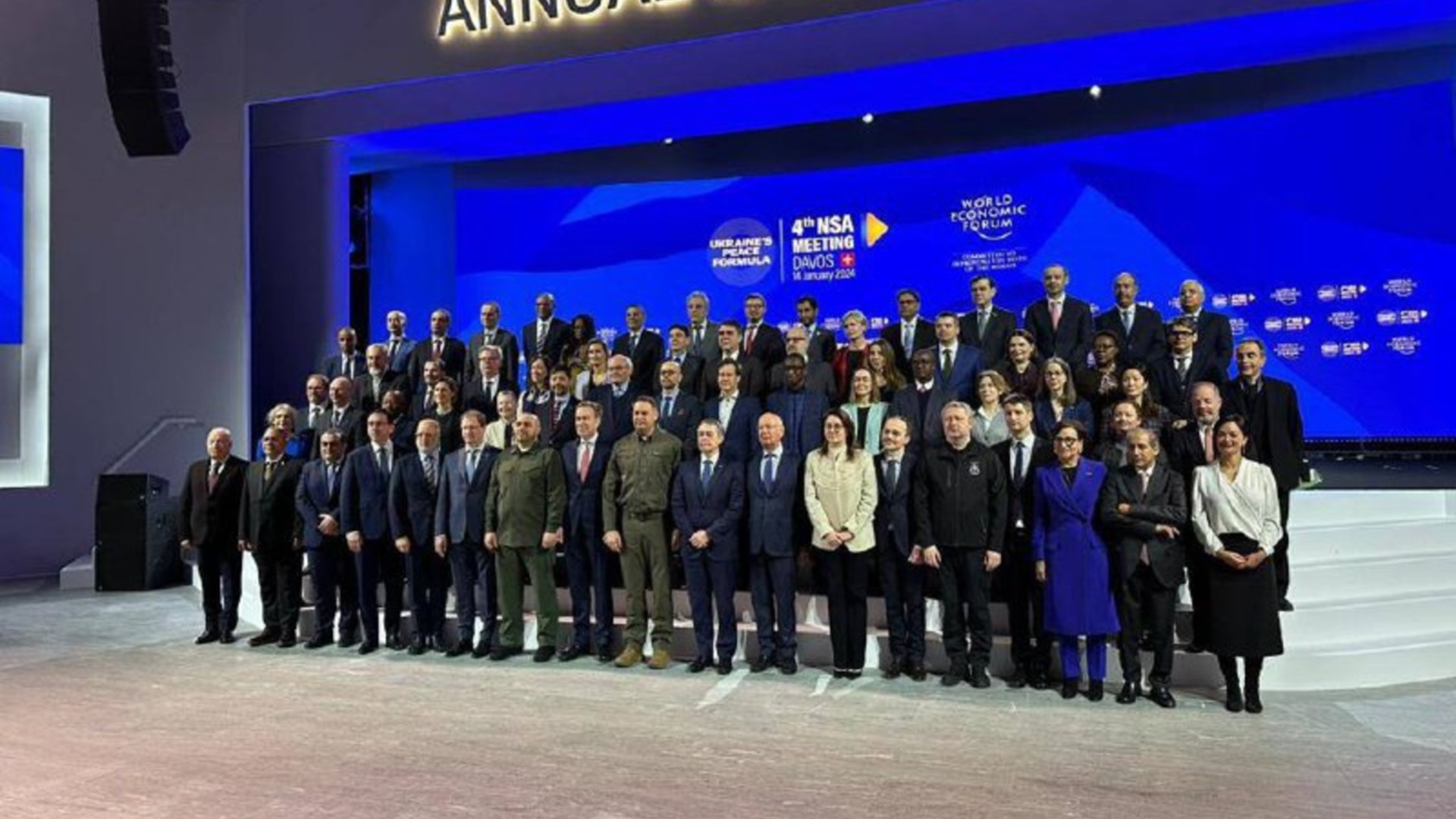 Трамп, Зеленский, Мерц: Вот мировые лидеры, которые примут участие в форуме в Давосе