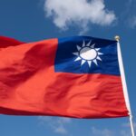 Тайвань хочет сбалансированной торговли с США