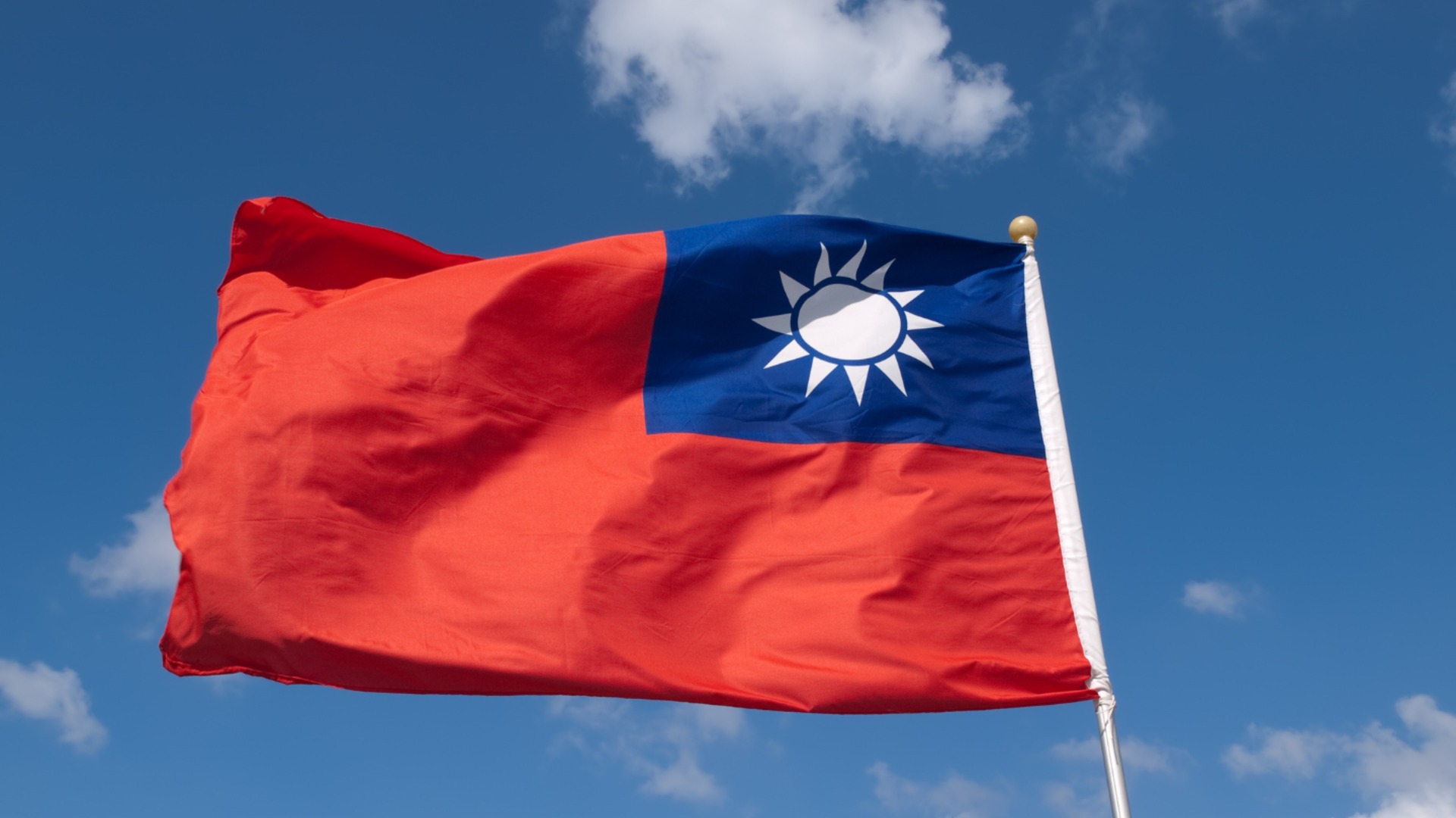 Тайвань хочет сбалансированной торговли с США