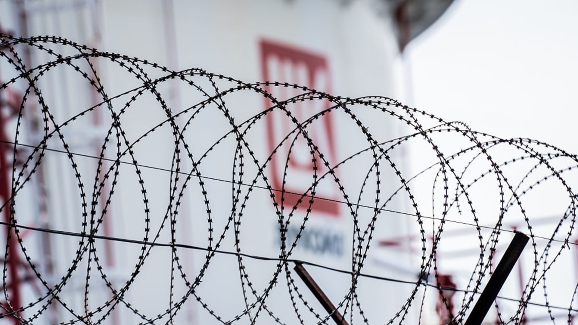 Национализируют важнейший объект «Лукойла» за рубежом