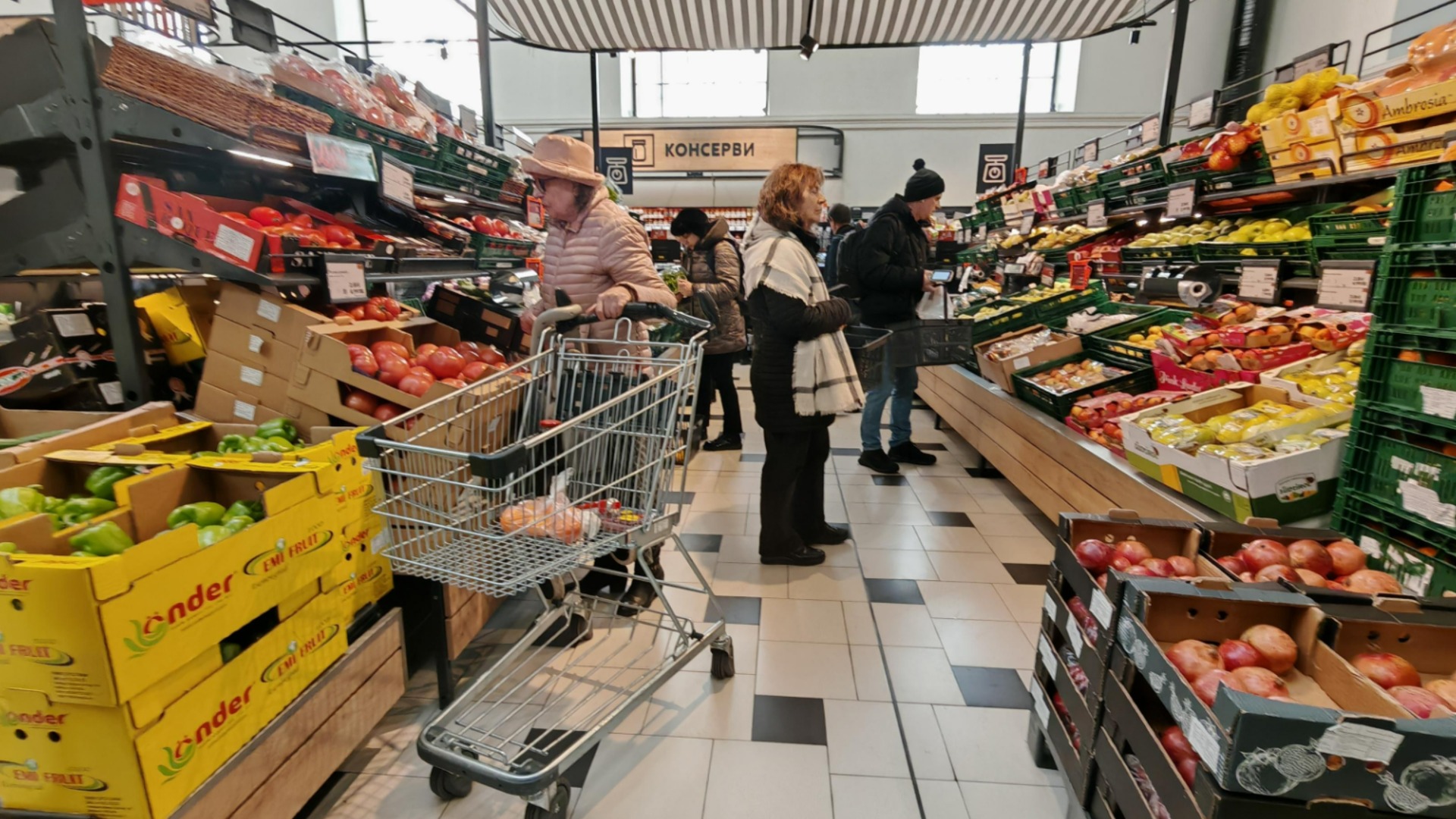 Экономический радар: главные новости от 20 января 2026 г.