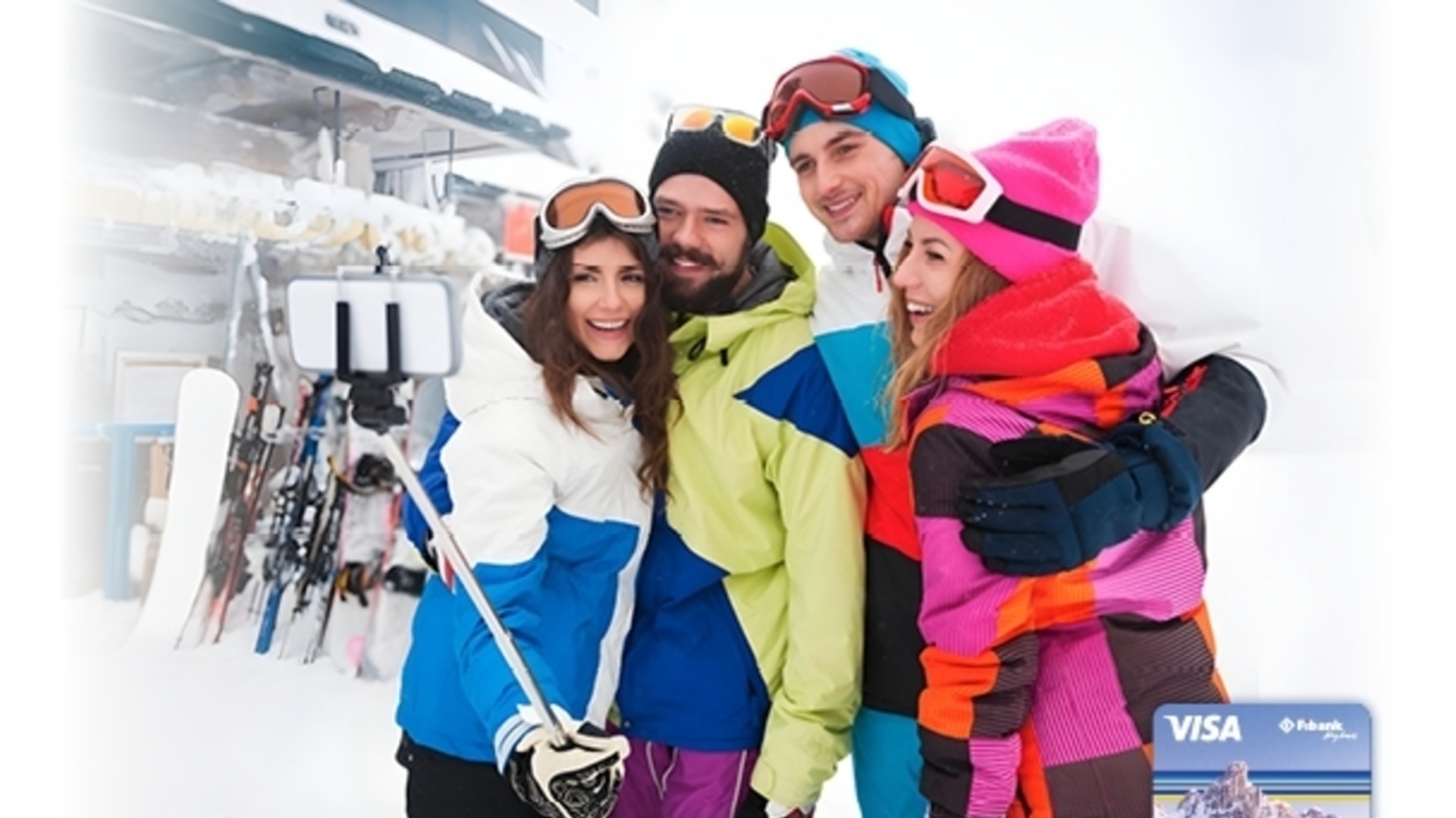 Фибанк еще год поддерживает старт Кубка мира по сноуборду в Банско