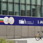 BBC: Самая бедная страна ЕС вытеснила более очевидных и процветающих кандидатов в еврозону