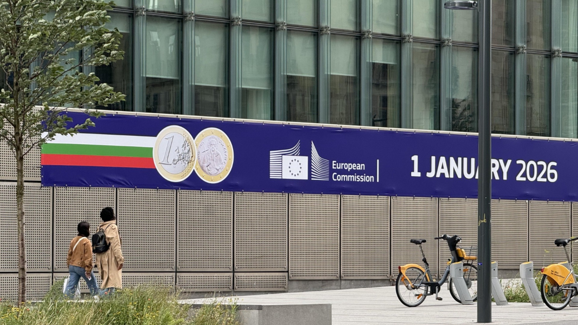 BBC: Самая бедная страна ЕС вытеснила более очевидных и процветающих кандидатов в еврозону