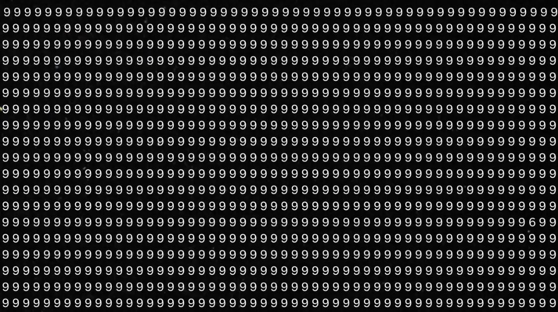 Тест на проницательность. Найдите другое число менее чем за 7 секунд