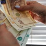 Средняя зарплата в Болгарии сейчас: Актуальные данные по состоянию на последний квартал 2025 года.