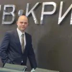 Кто новый исполнительный директор KRIB?