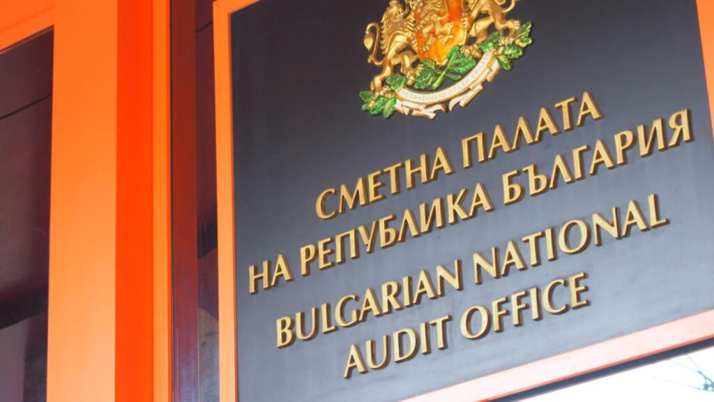 Счетная палата опубликовала новые образцы деклараций об имуществе и интересах