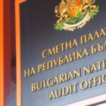 Счетная палата опубликовала новые образцы деклараций об имуществе и интересах