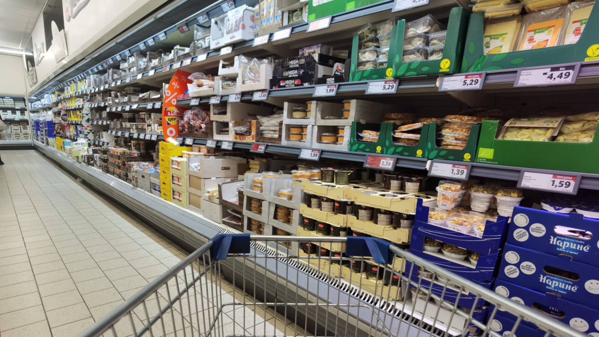 Болгария в тройке лидеров ЕС по высоким ценам на продукты питания