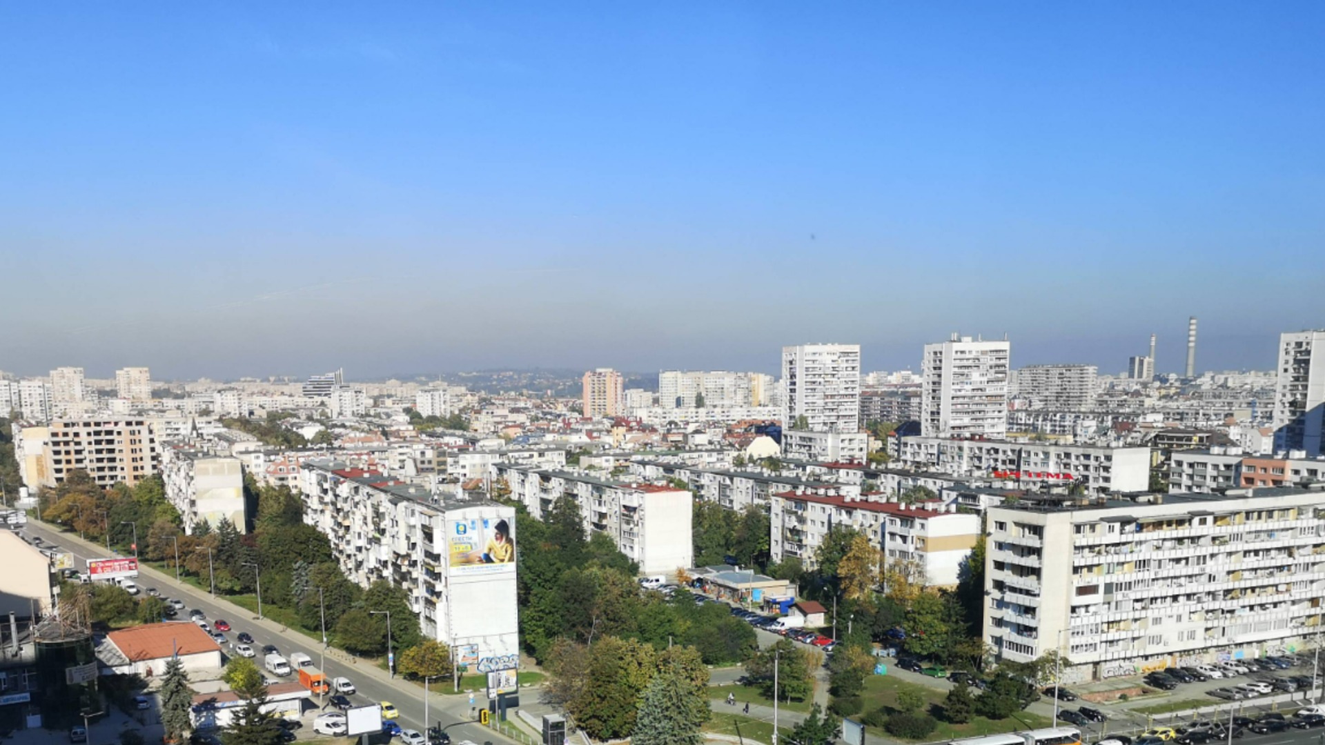 Евро и цены на недвижимость: что произошло?