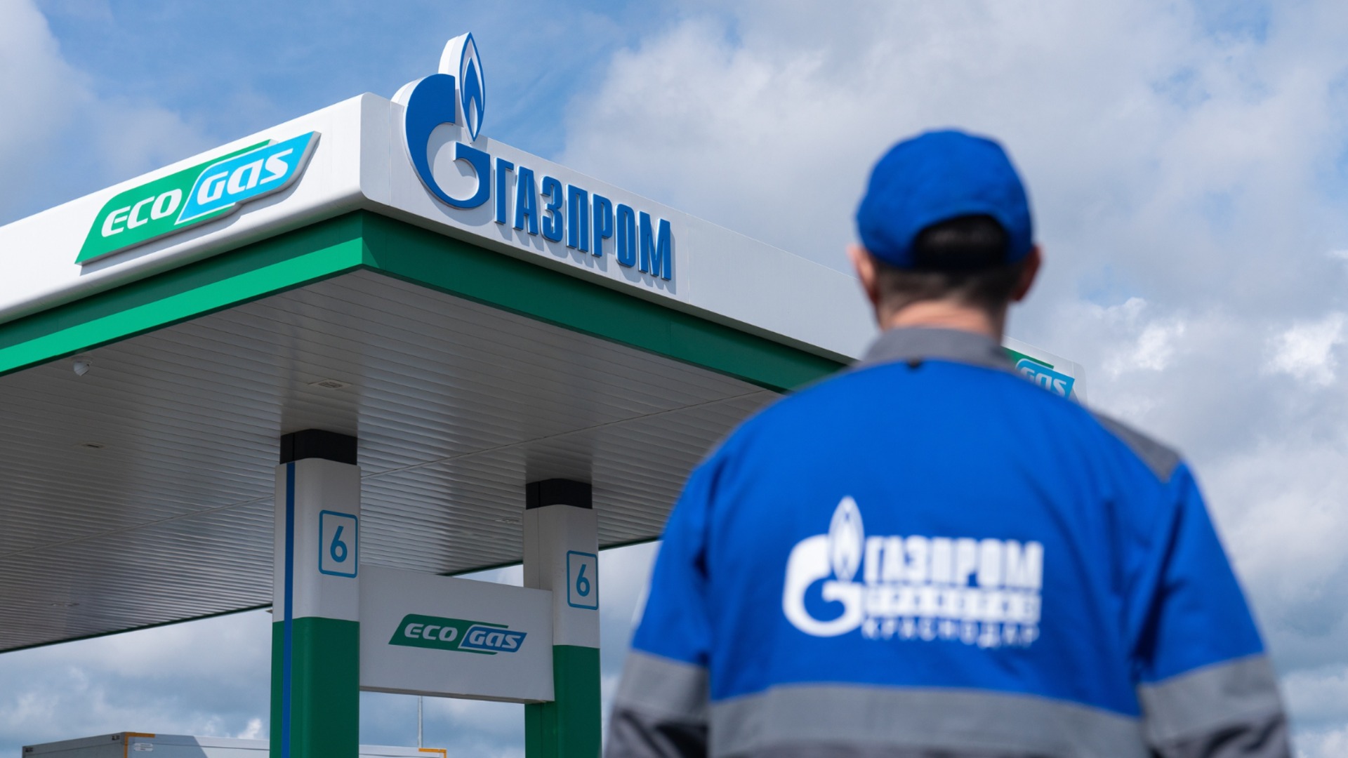 Взятки поместили зампреда «Газпром нефти» под стражу в России