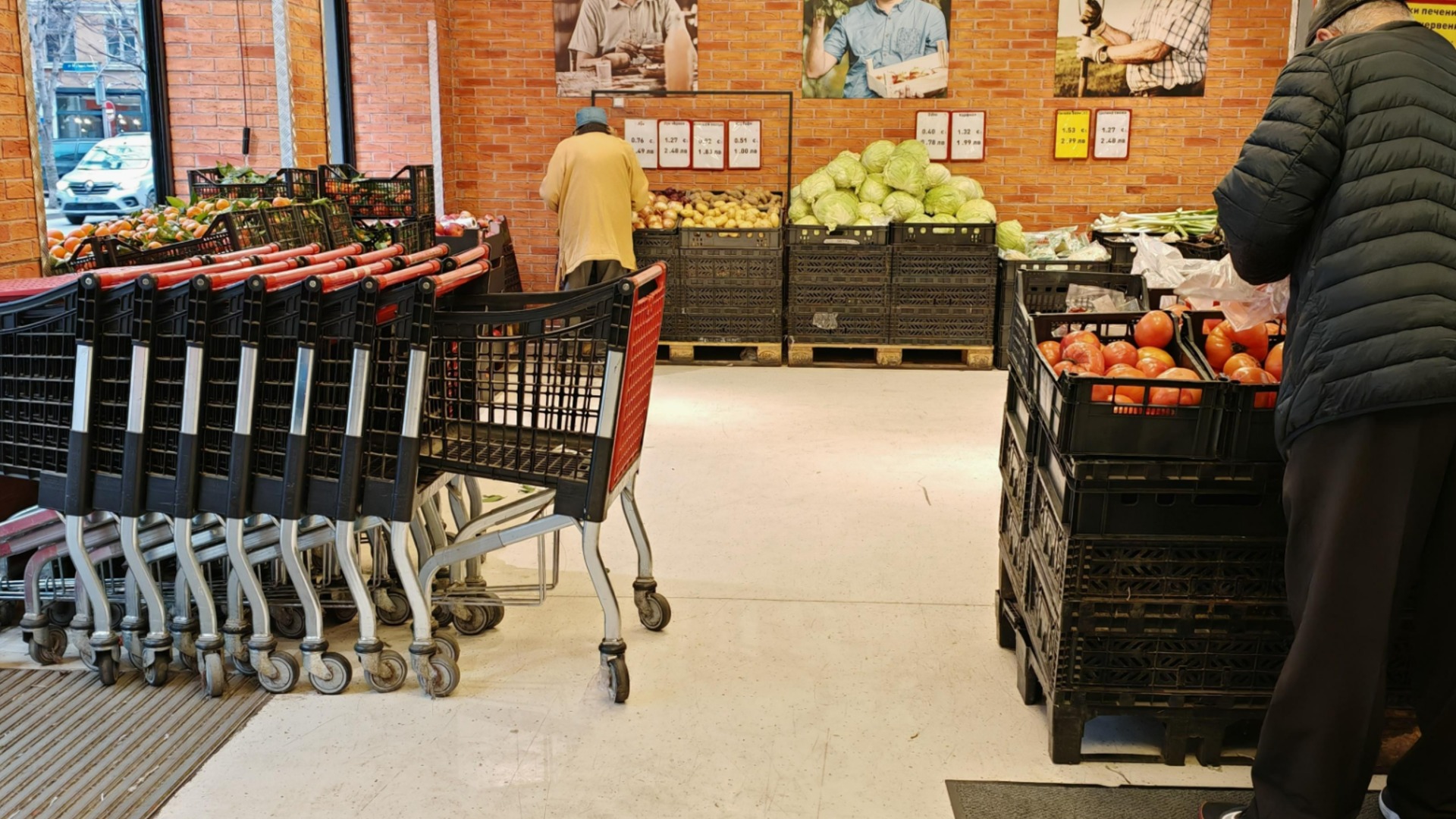 Неожиданный поворот со стоимостью потребительской корзины