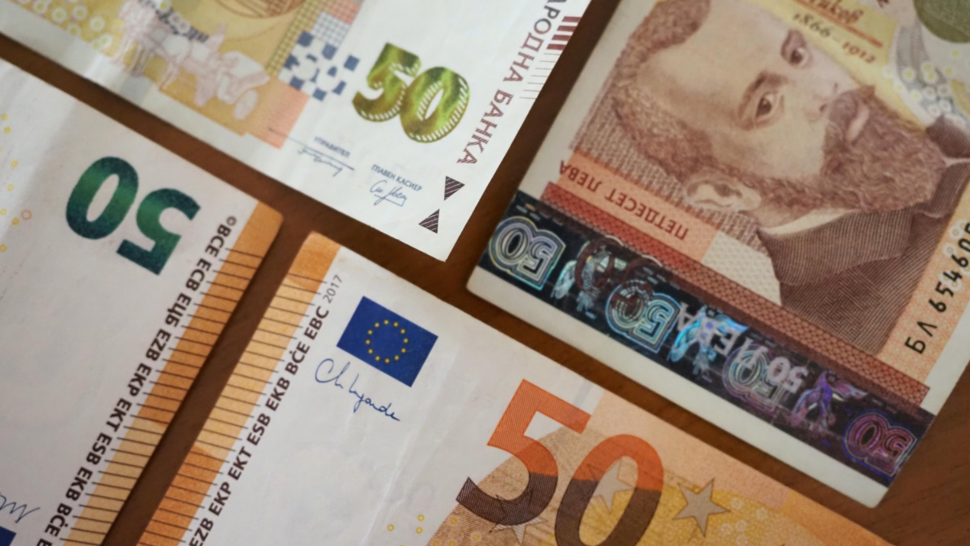 БНБ объявил, какая часть левов уже выведена из обращения