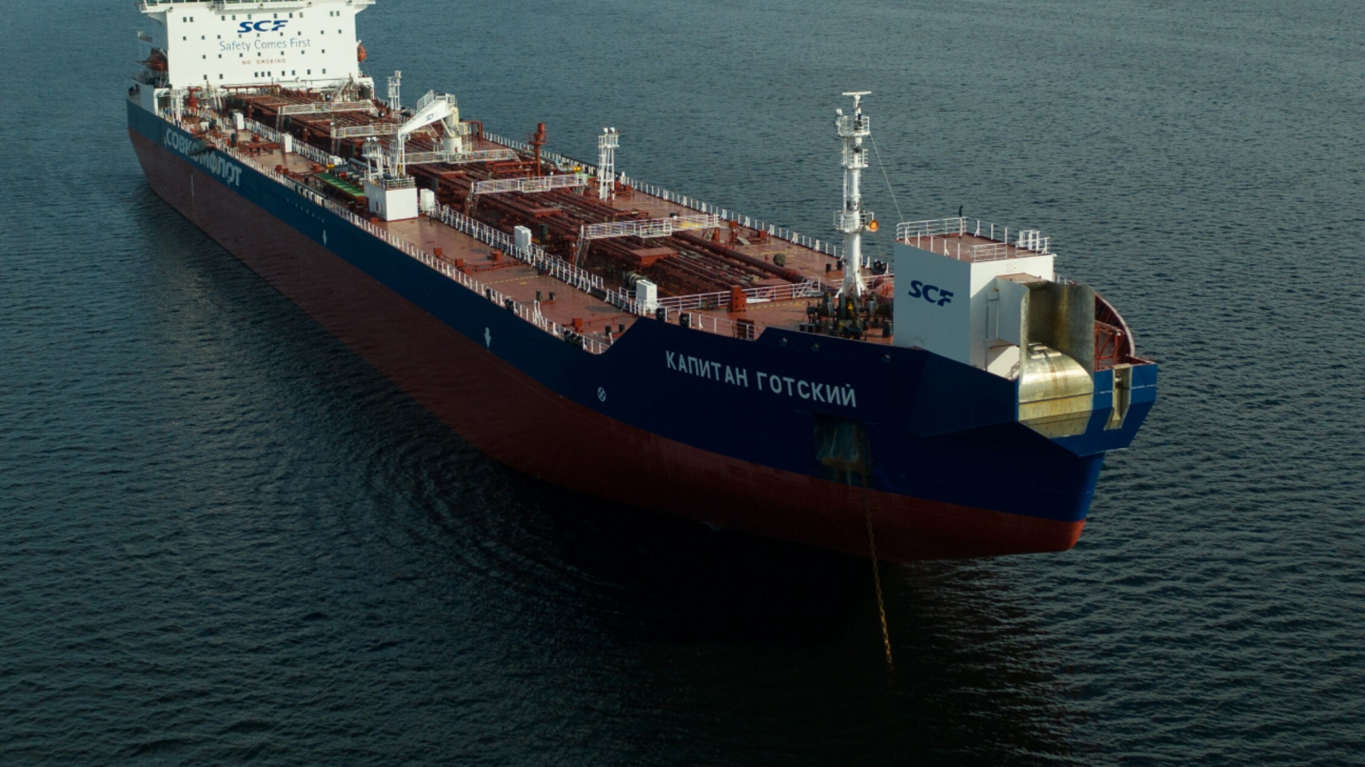 Несмотря на блокаду: Россия продолжит поставлять нефть на Кубу