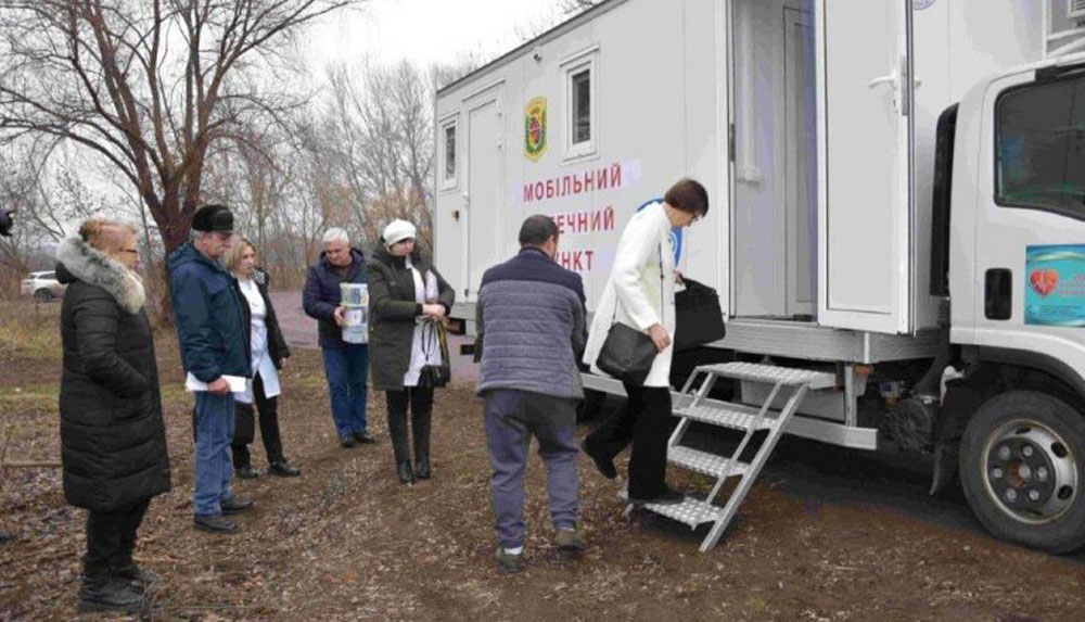 В Полтавской области открылась первая мобильная аптека