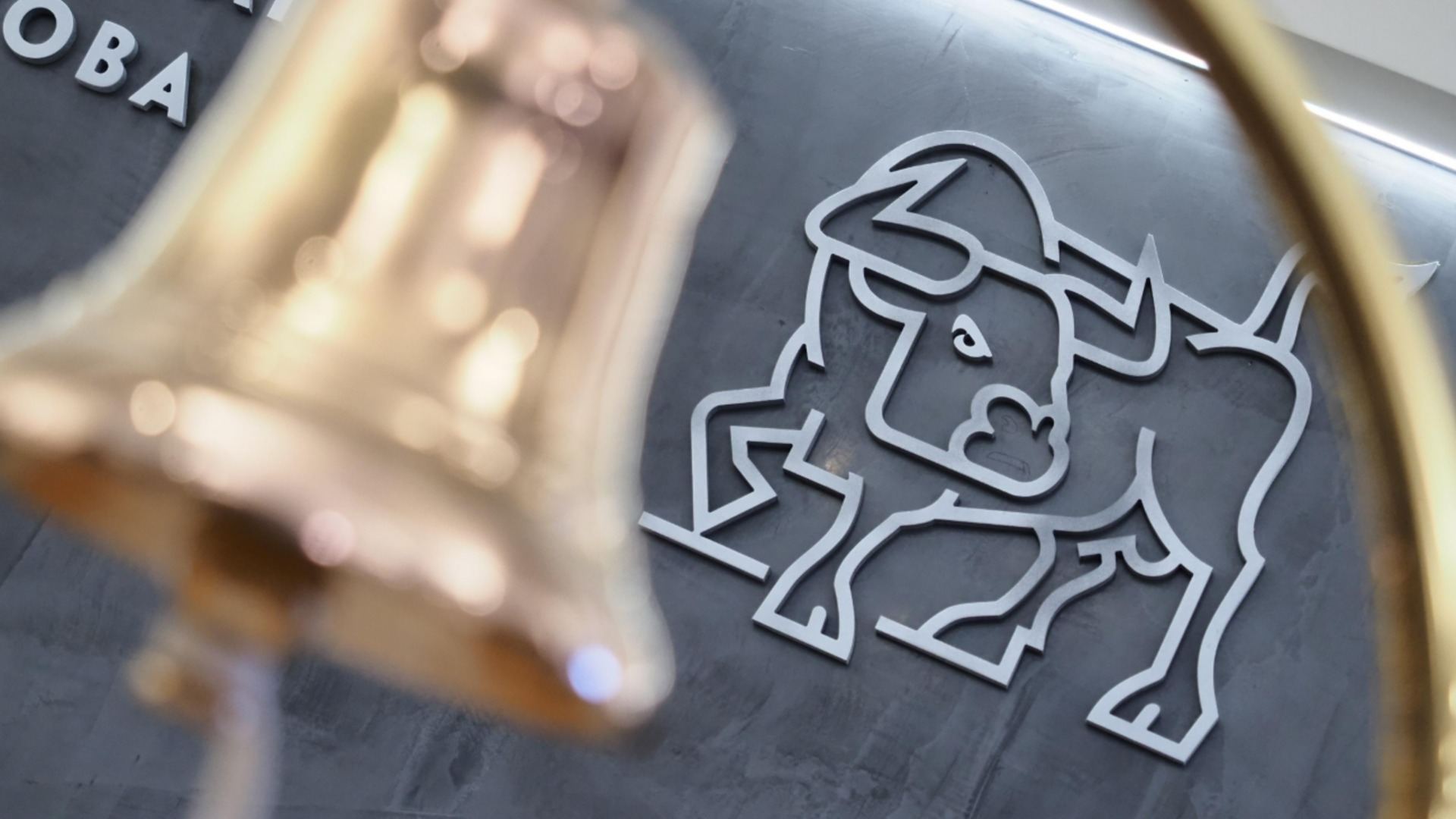 Экономический радар: главные новости за 6 февраля 2026 г.